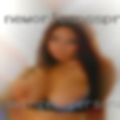 Swinger personal